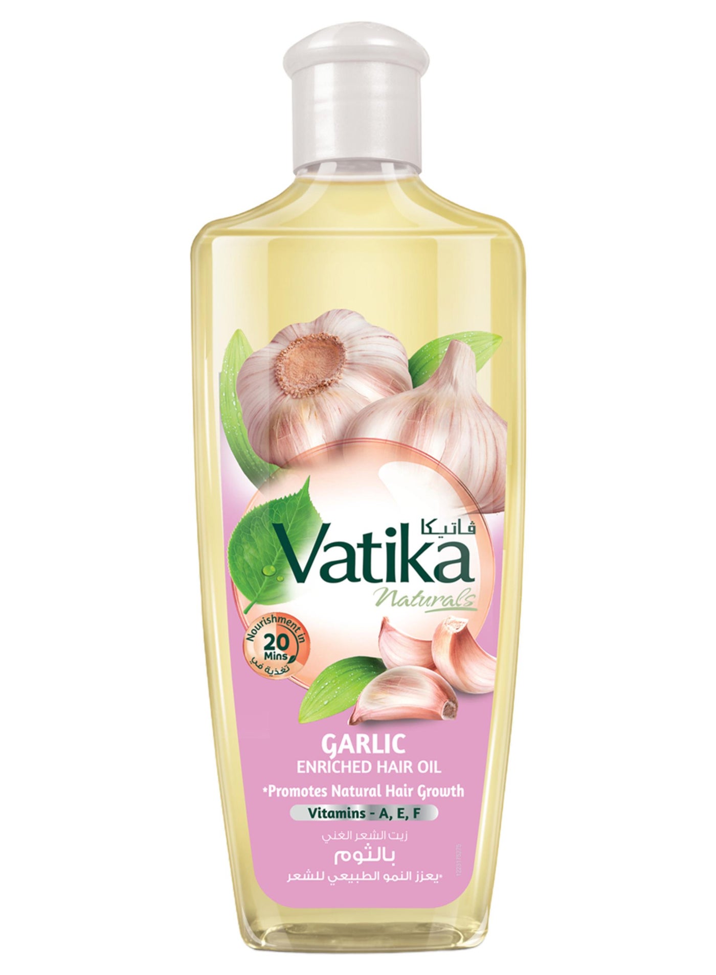 Garlic Hair Oil 300ml
