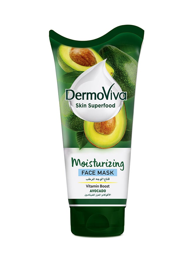 Avocado Face Mask 150ml