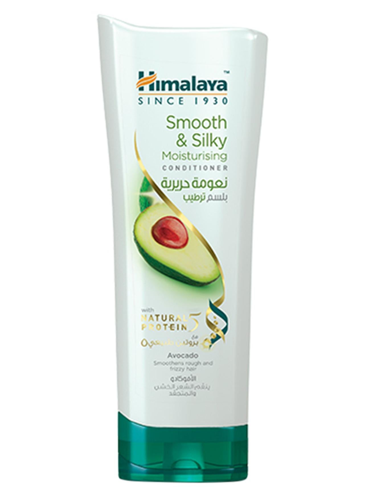 Smooth And Silky Moisturising Conditioner 200ml