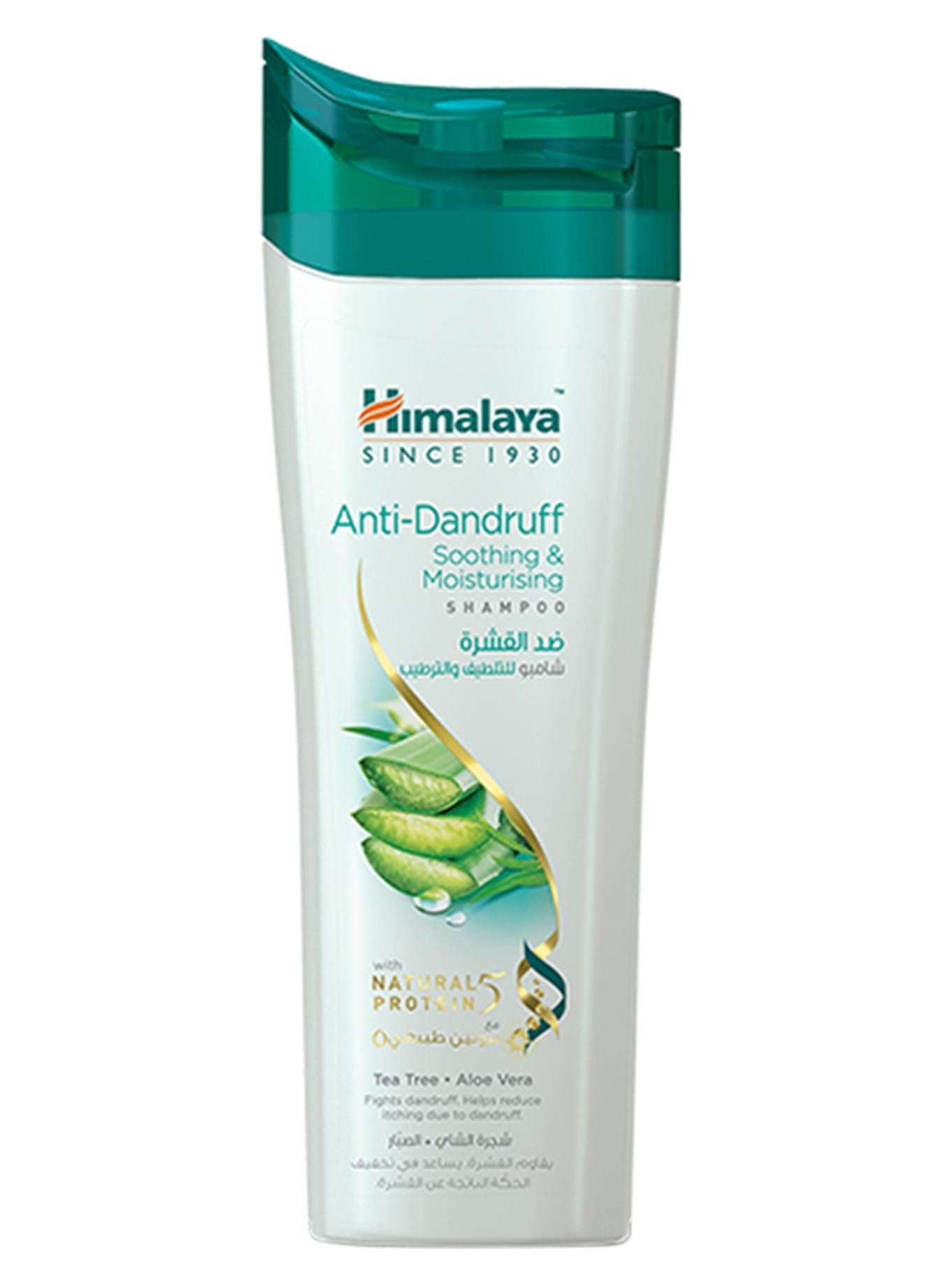 Anti-Dandruff Soothing And Moisturizing Shampoo 400ml