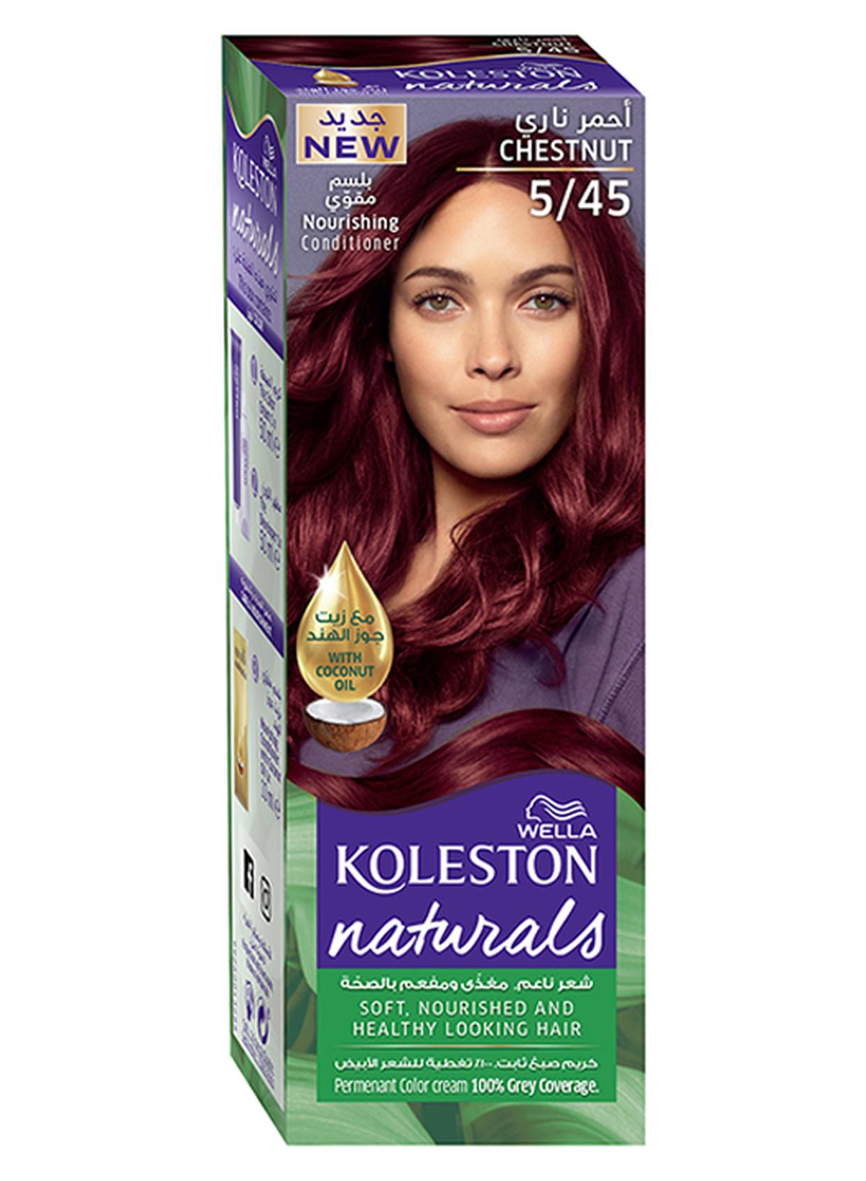 Koleston Naturals Hair Color 5/45 Chestnut 50ml+50ml+10ml