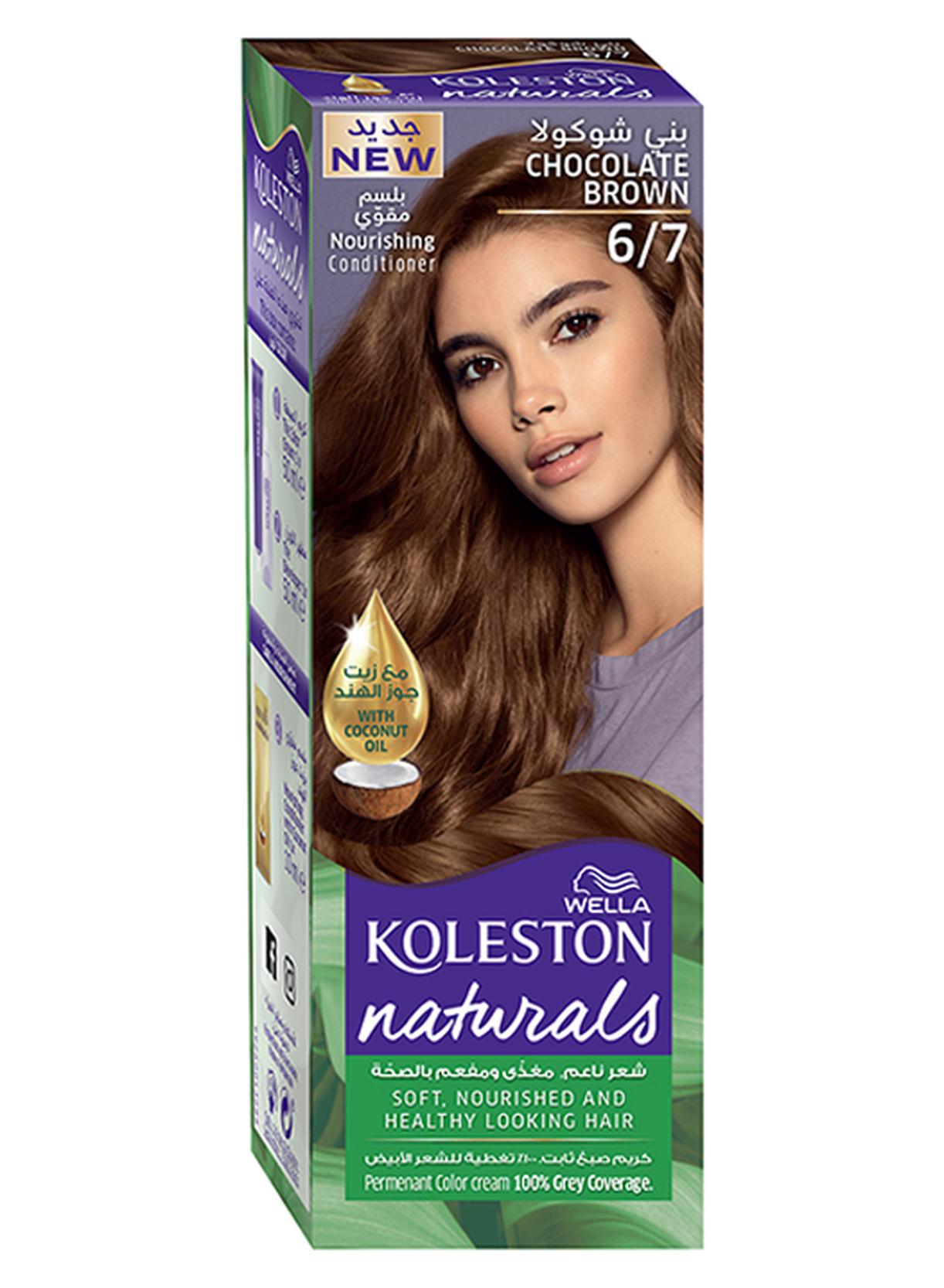 Koleston Naturals Hair Color 6/7 Chocolate Brown 50+50+10ml