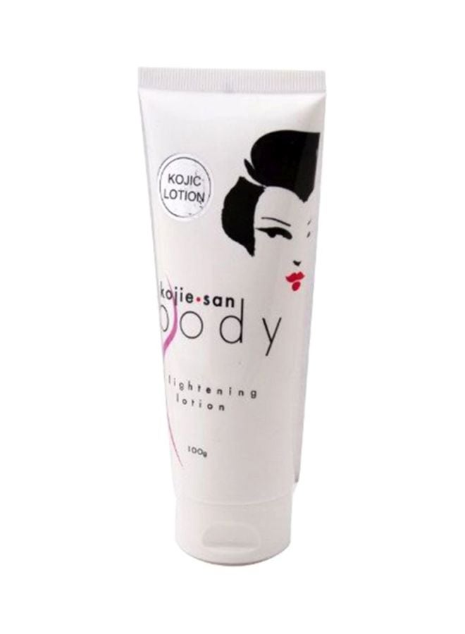 Body Lightening Lotion 100grams