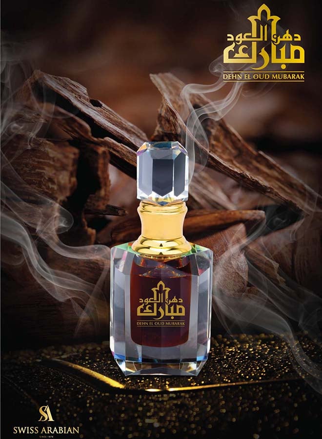 Dehn El Oud Mubarak Pefume Oil 6ml - image 4
