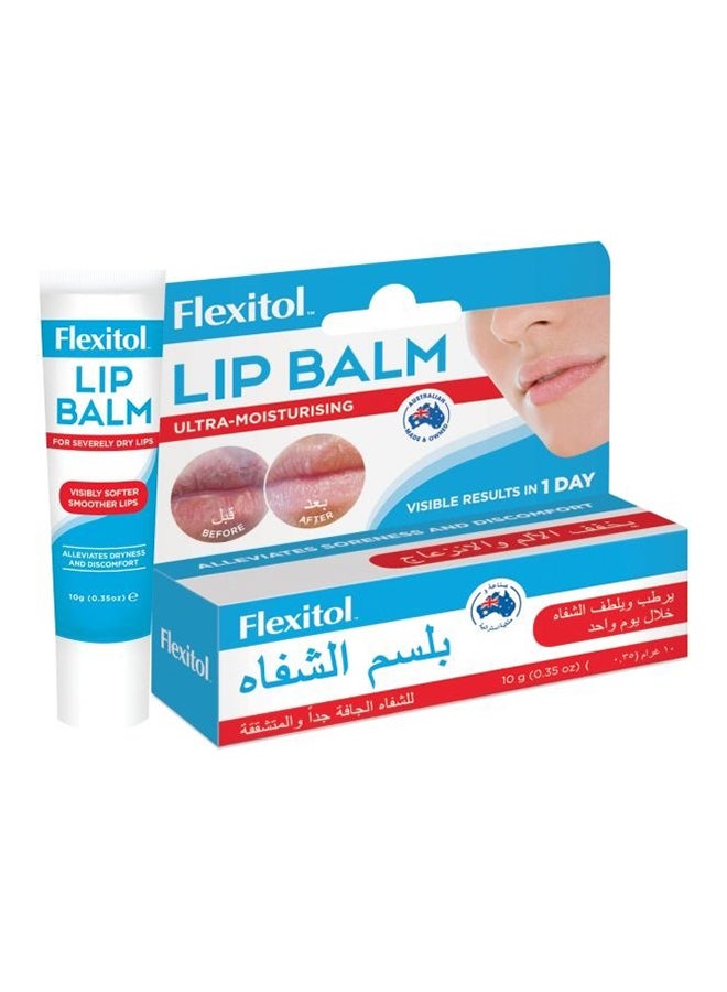Moisturizing Lip Balm 10grams