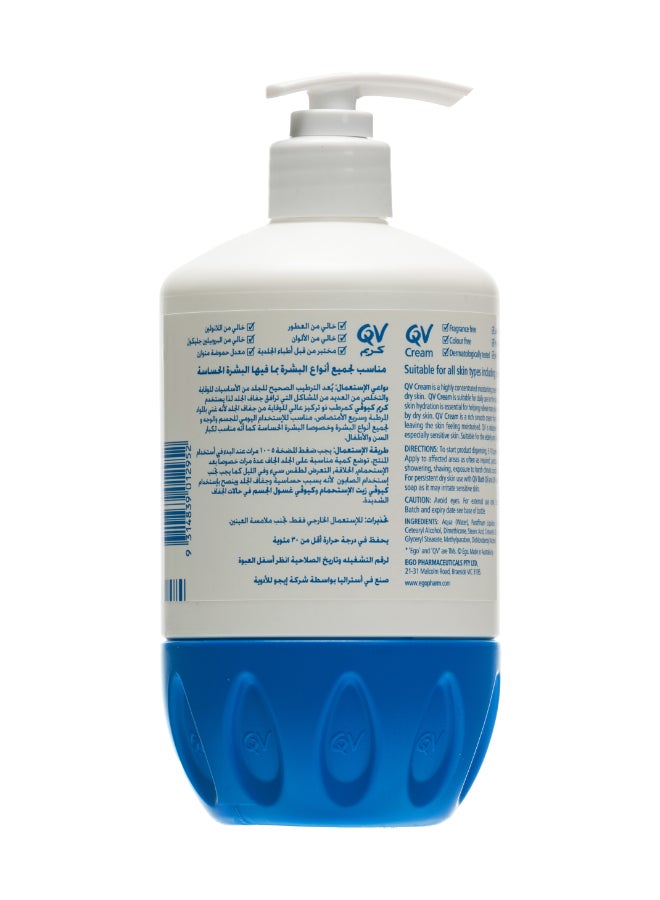 QV Cream Pump (500g) – 24-Hour Intensive Moisturizer for Extremely Dry & Sensitive Skin, Rich Hydrating Formula with Squalane, Fragrance-Free Non-Greasy Barrier Cream for Eczema Dermatitis & Psoriasis Relief 500grams - image 7