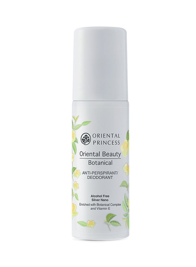 Botanical Anti-Perspirant Deodorant Roll-On 70ml