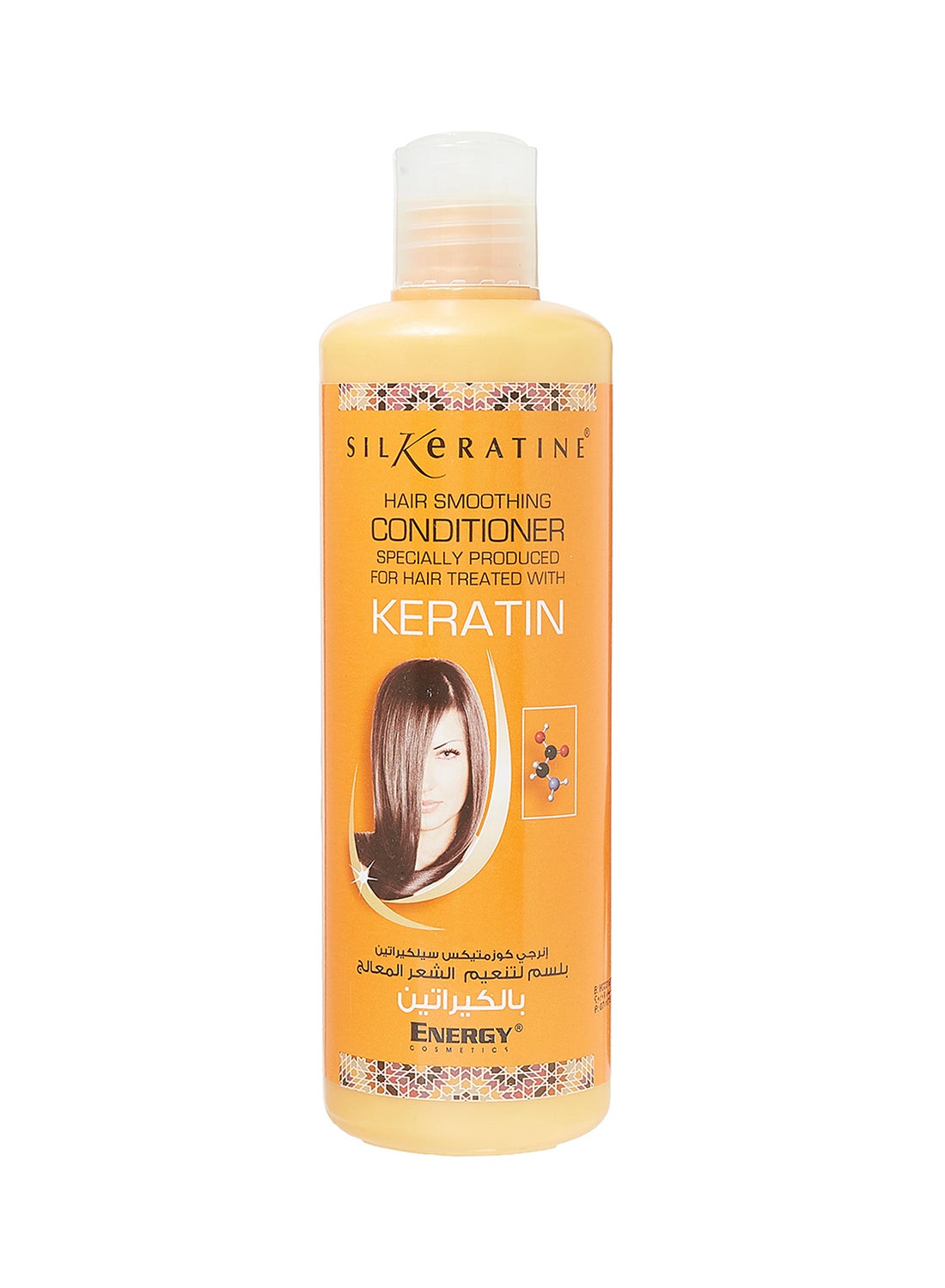 Hair Smoothing Conditioner 500ml