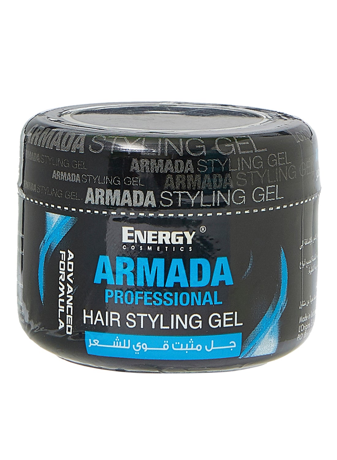 Armada Hair Styling Gel 100ml