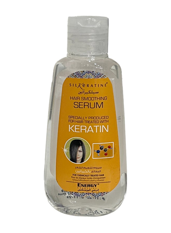 Hair Smoothing Serum 80ml