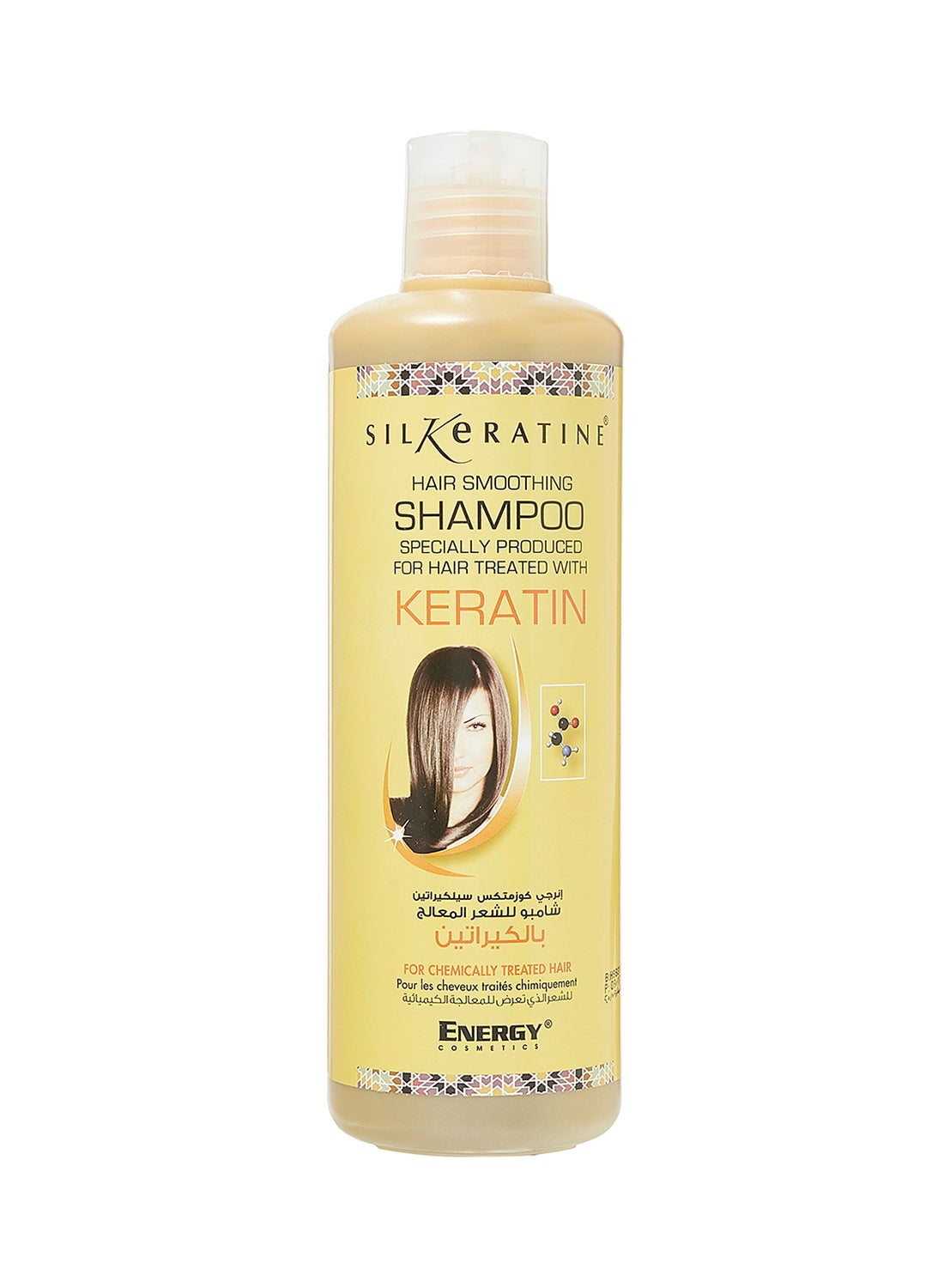 Hair Smoothing Shampoo 500ml