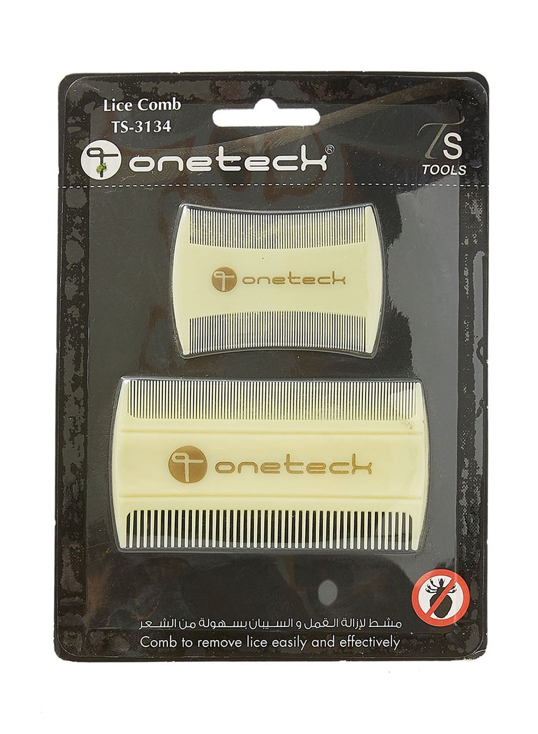 Lice Blister Comb Beige