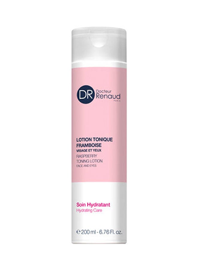 Raspberry Cleansing Water 200ml