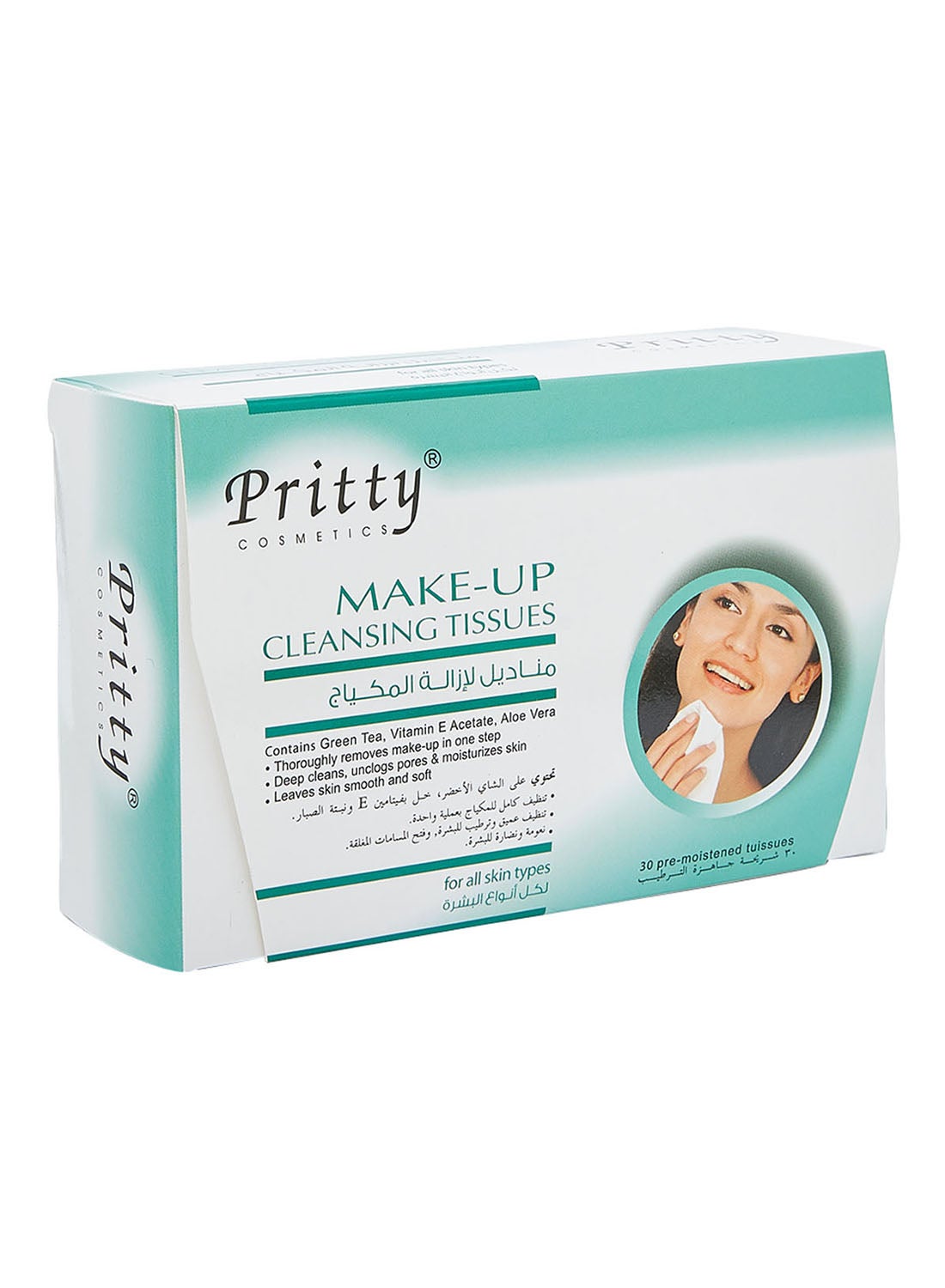 Make Up Cleansing Tissue White