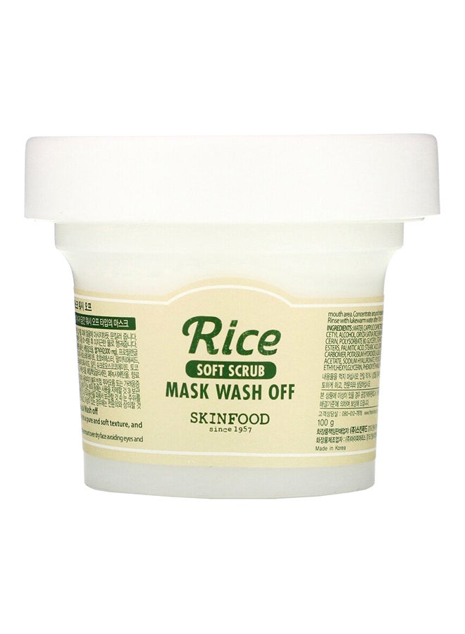 Rice Wash-Off Mask 100grams