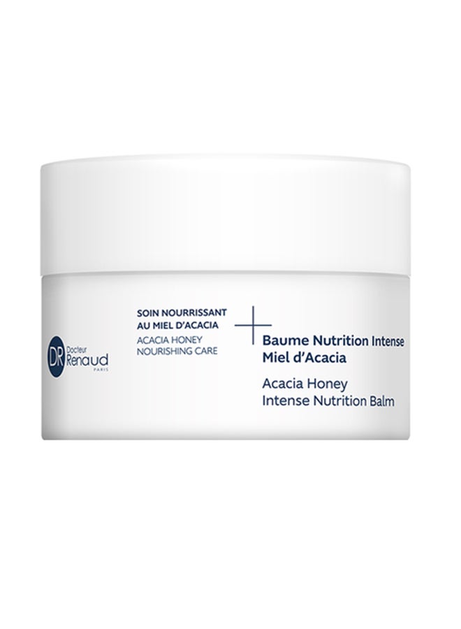Acacia Honey Intense Nutrition Balm 50ml