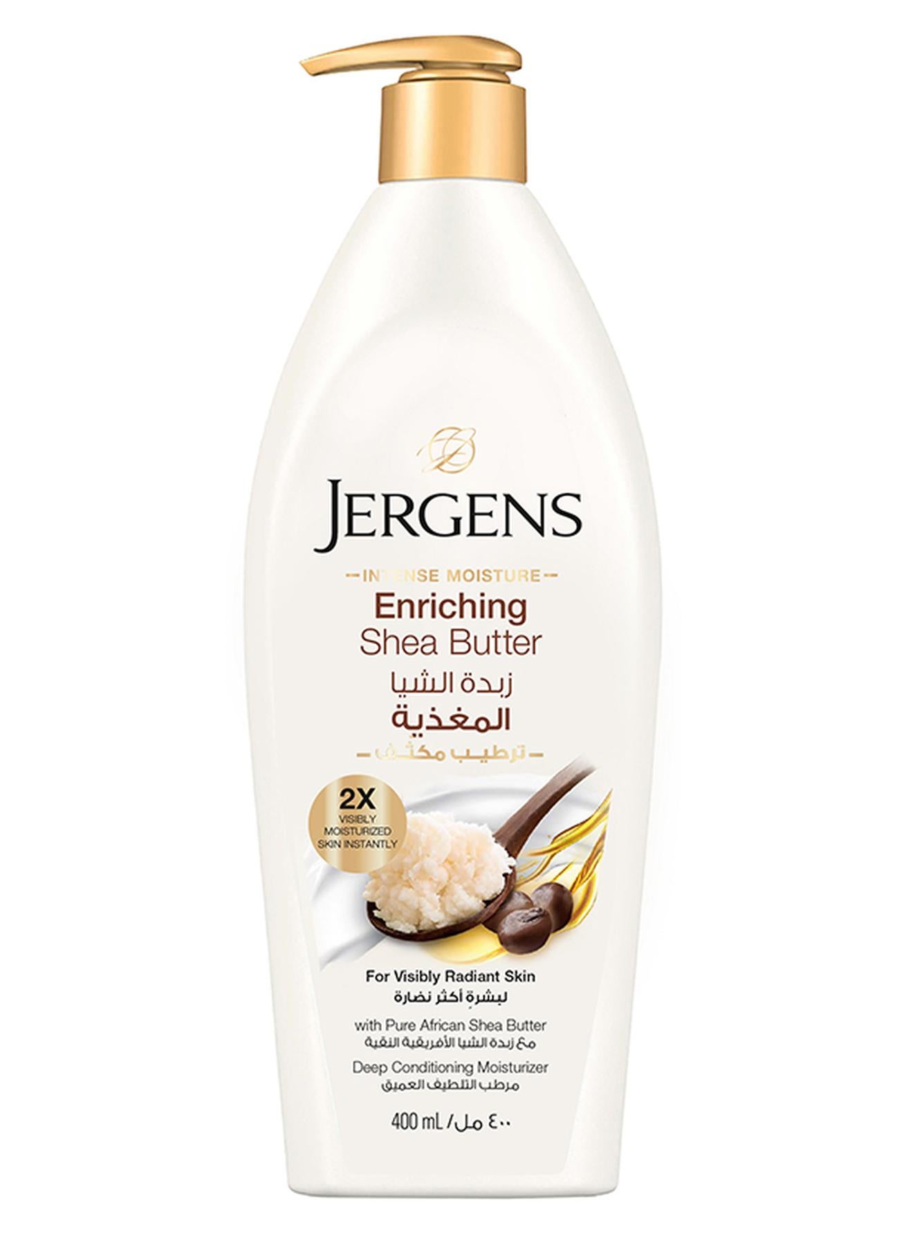 Shea Butter Deep Conditioning Moisturizer 400ml