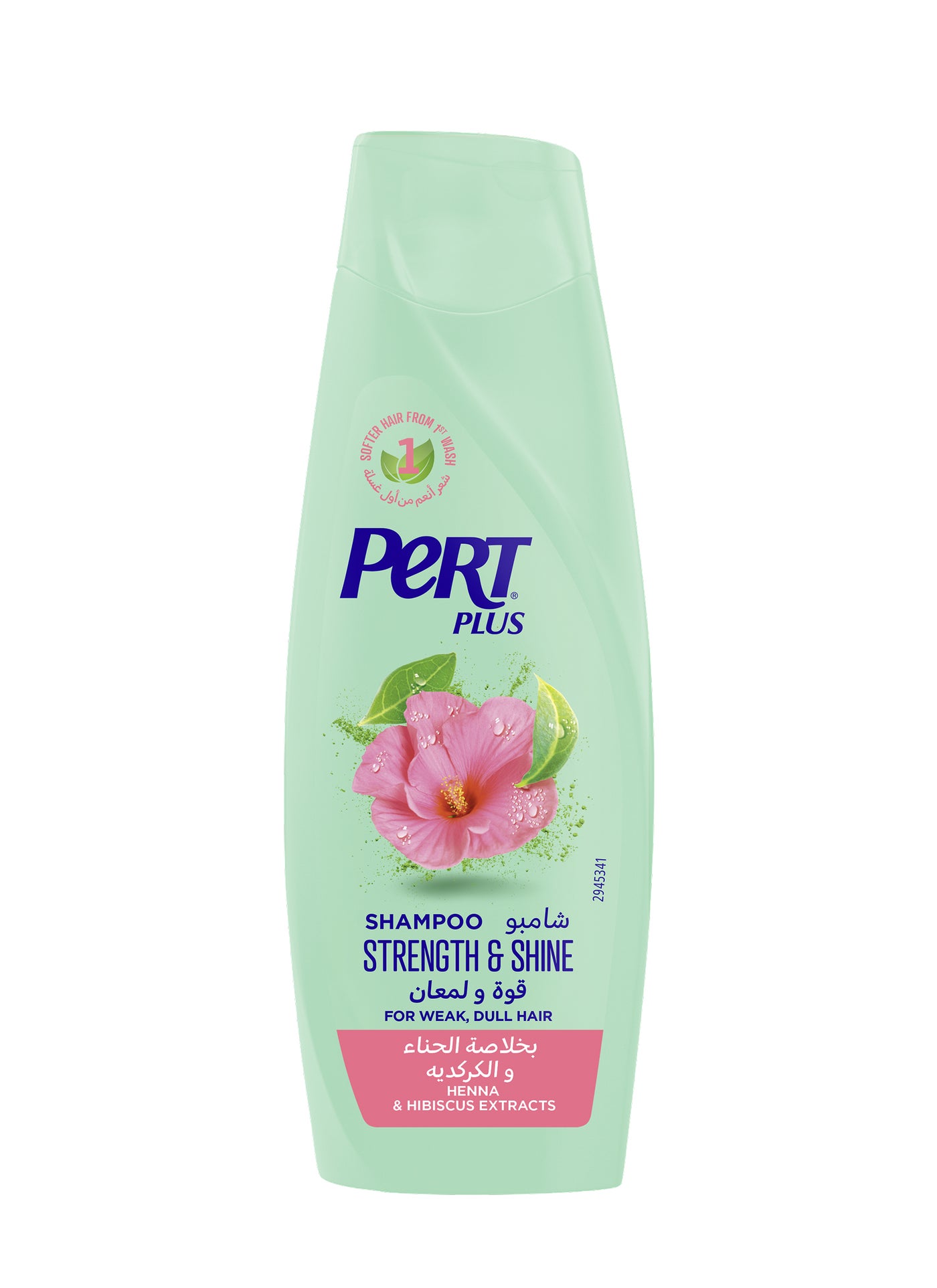 Strength & Shine Shampoo for Weak and Dull Hair with Henna and Hibiscus Extract 200ml