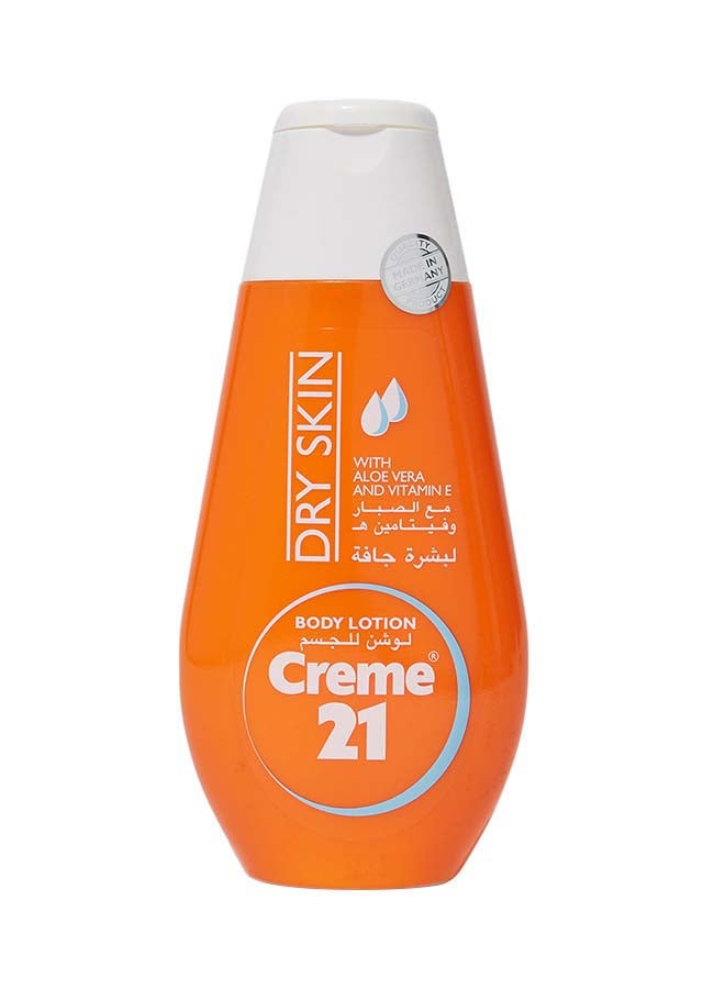 Body Lotion For Dry Skin 250ml