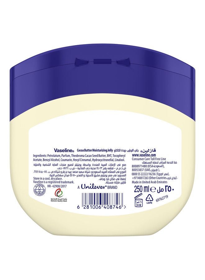 Cocoa Butter Moisturizing Jelly 250ml - image 2