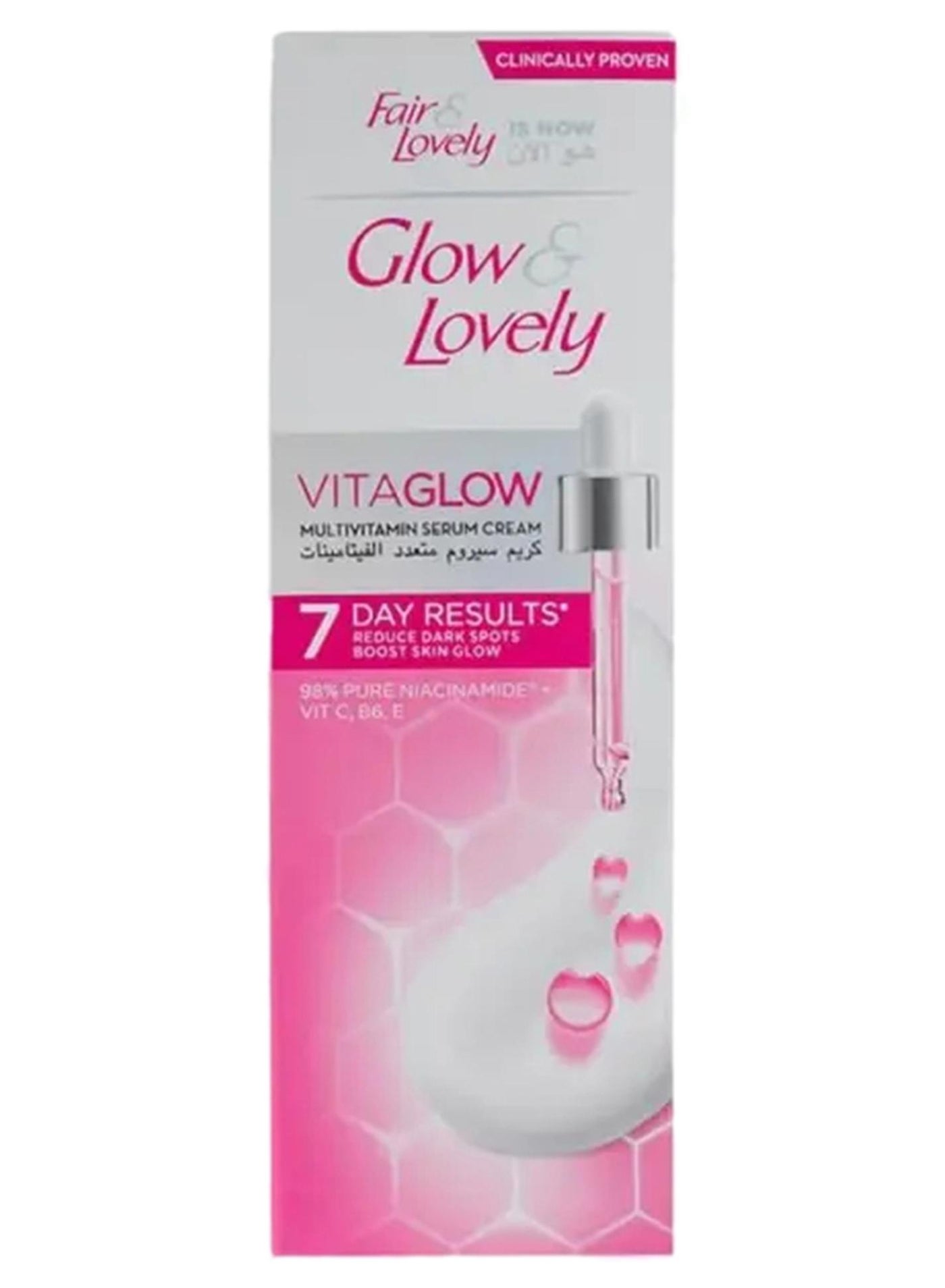 Vitaglow Multi-Vitamin Serum Cream 50grams