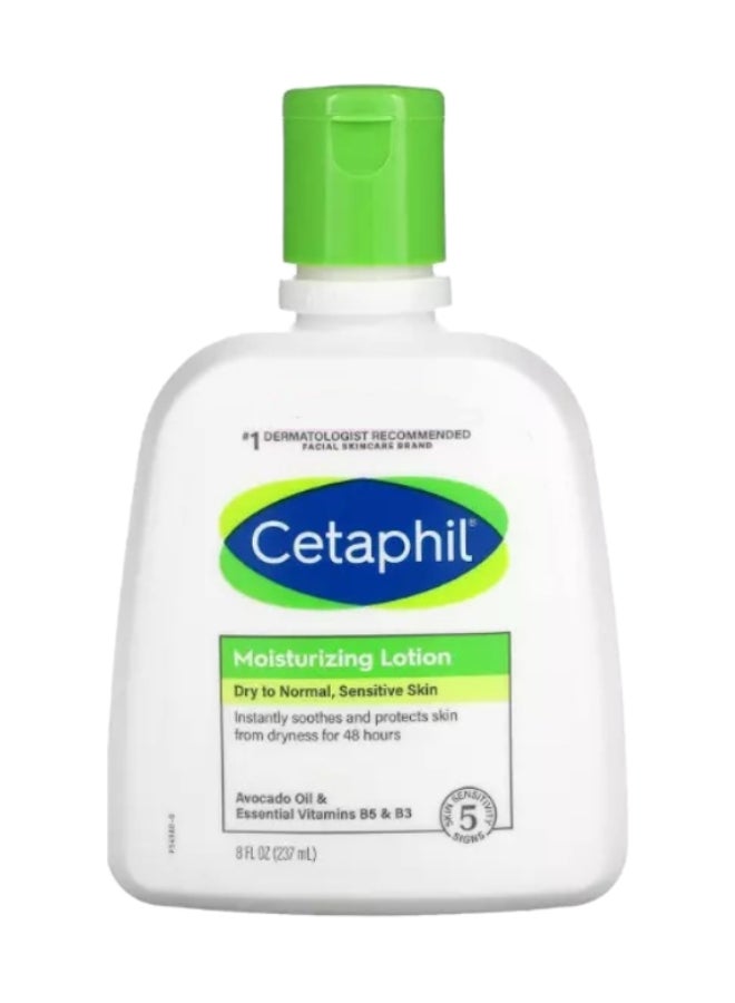 Moisturizing Lotion, 8 Fl.Oz Packaging May Vary 236ml