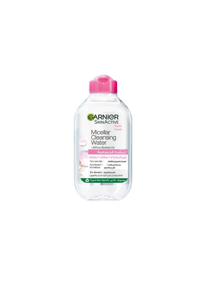 Micellar Water Face Cleanser & Daily Makeup Remover Clear 100 ml