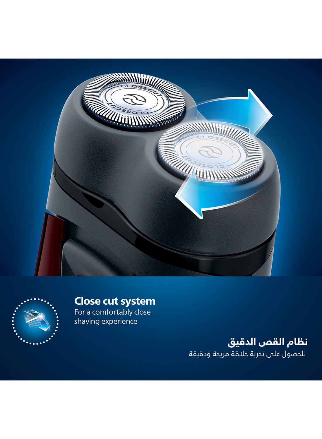 Electric Shaver PQ206/18 | Battery powered | Compact and easy to carry | Close, comfortable shave | Heads follow your face | Up to 60 min cordless | Protective cap & cleaning brush Black - image 3