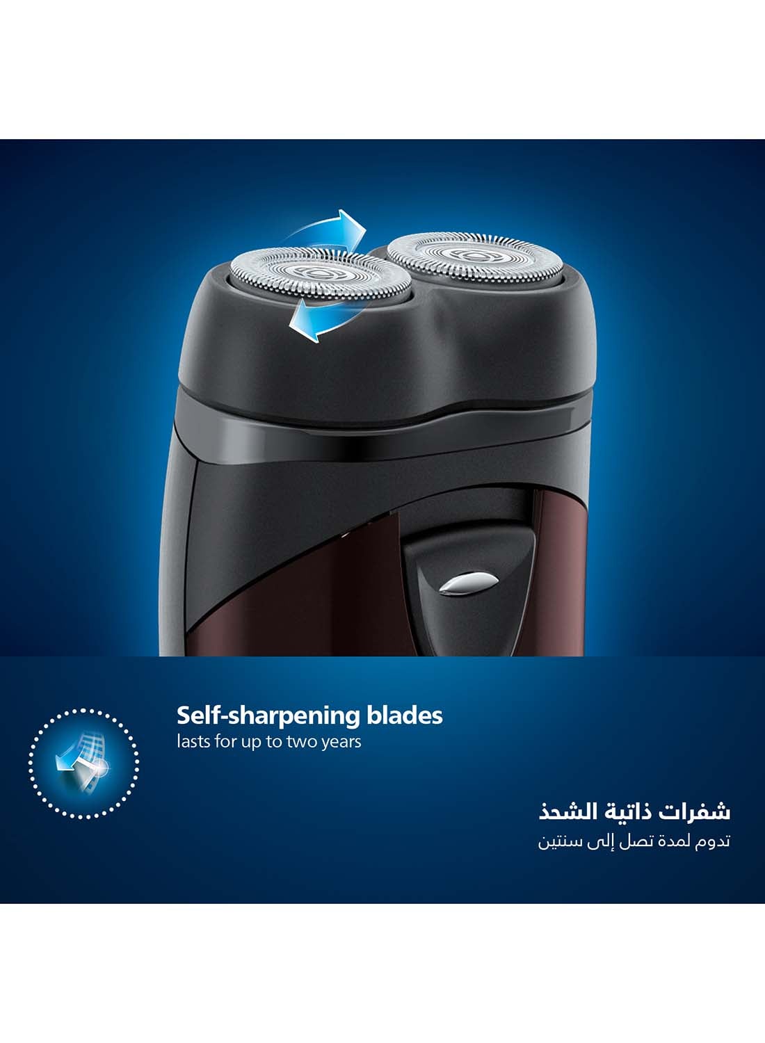 Electric Shaver PQ206/18 | Battery powered | Compact and easy to carry | Close, comfortable shave | Heads follow your face | Up to 60 min cordless | Protective cap & cleaning brush Black - image 4