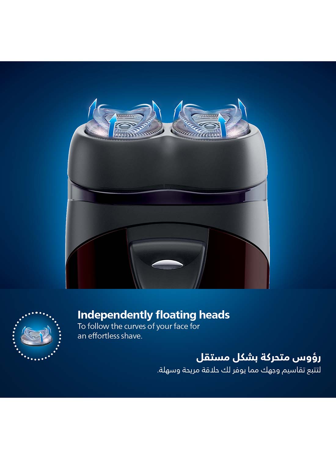 Electric Shaver PQ206/18 | Battery powered | Compact and easy to carry | Close, comfortable shave | Heads follow your face | Up to 60 min cordless | Protective cap & cleaning brush Black - image 5