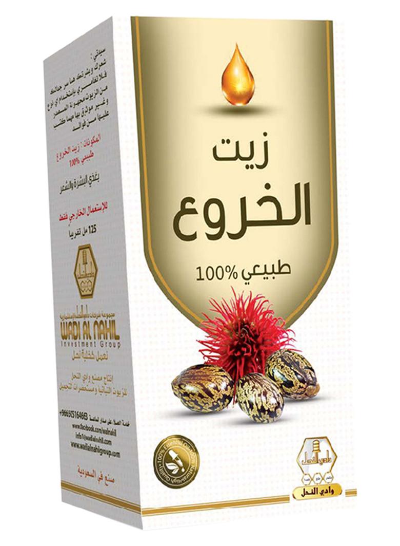 Castor Oil 125ml
