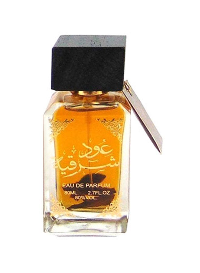 Oud Sharqia EDP 80ml