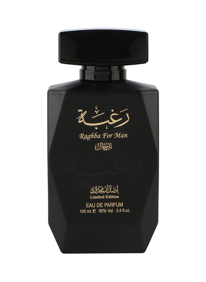 Raghba EDP 100ml