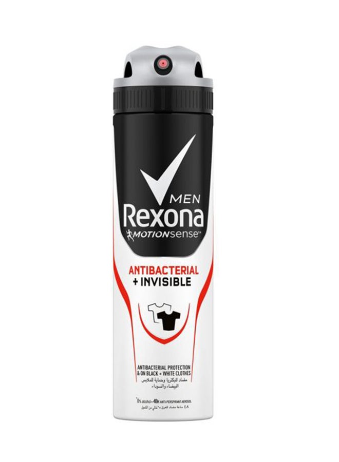 Motionsense Body Deodorant 150ml