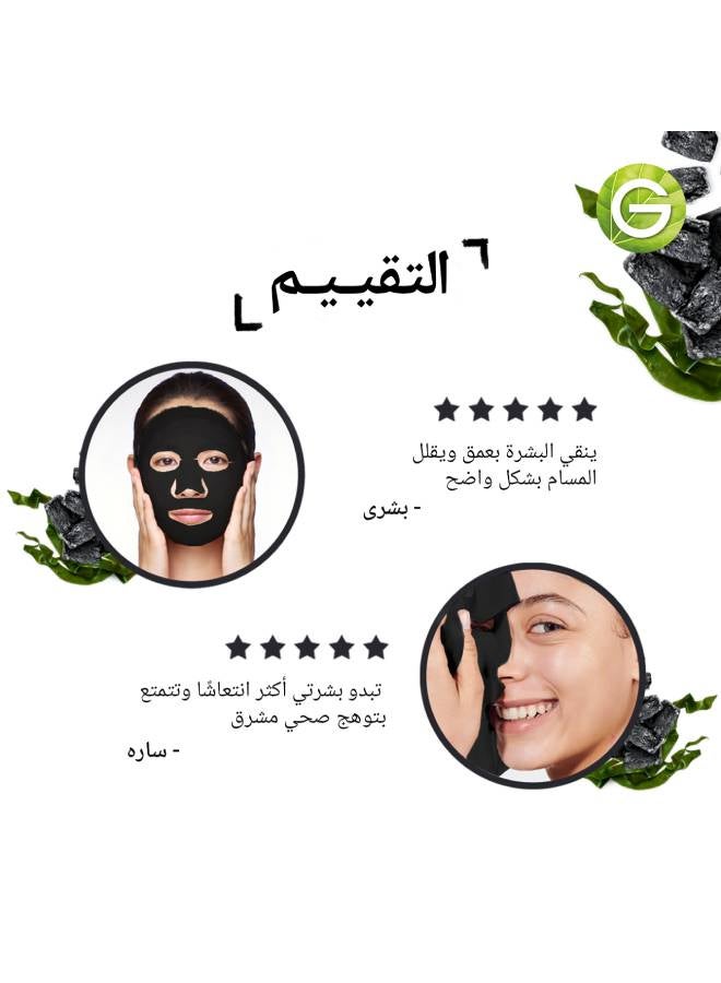Skinactive Tissue Pure Charcoal, Purifying And Hydrating Pores Visible Reduced Sheet Mask Black - image 8