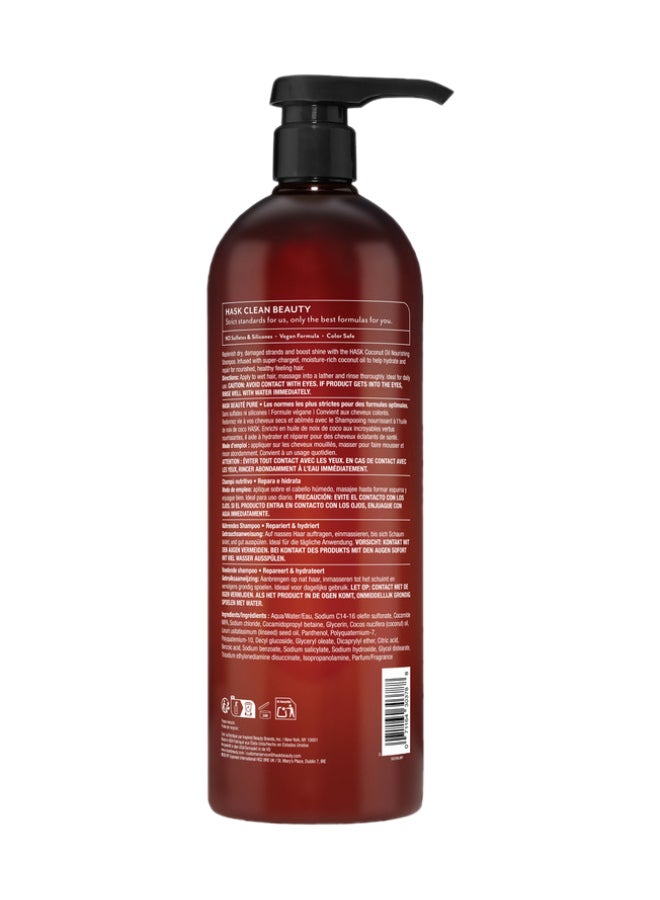 Monoi Coconut Oil Nourishing Shampoo for All Hair Types - Hydrates, Strengthens & Revitalizes Lifeless Locks Black 1Liters - image 2