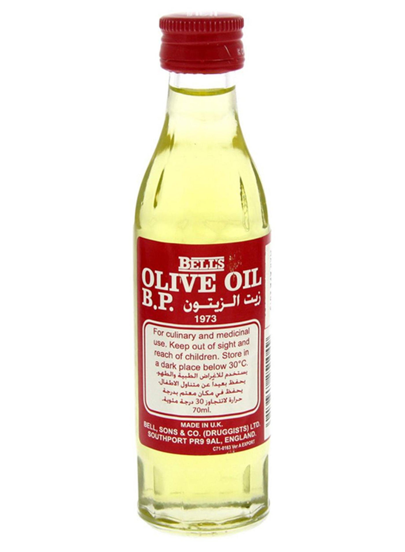 Olive Oil 70ml