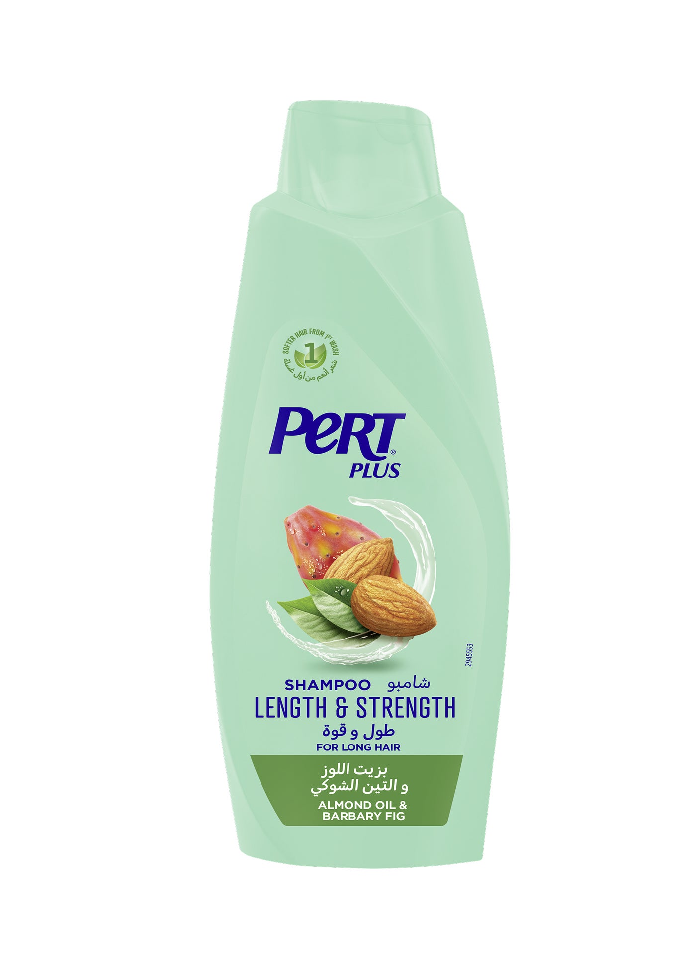 Length & Strength Shampoo with Almond Oil and Barbary Fig 600ml
