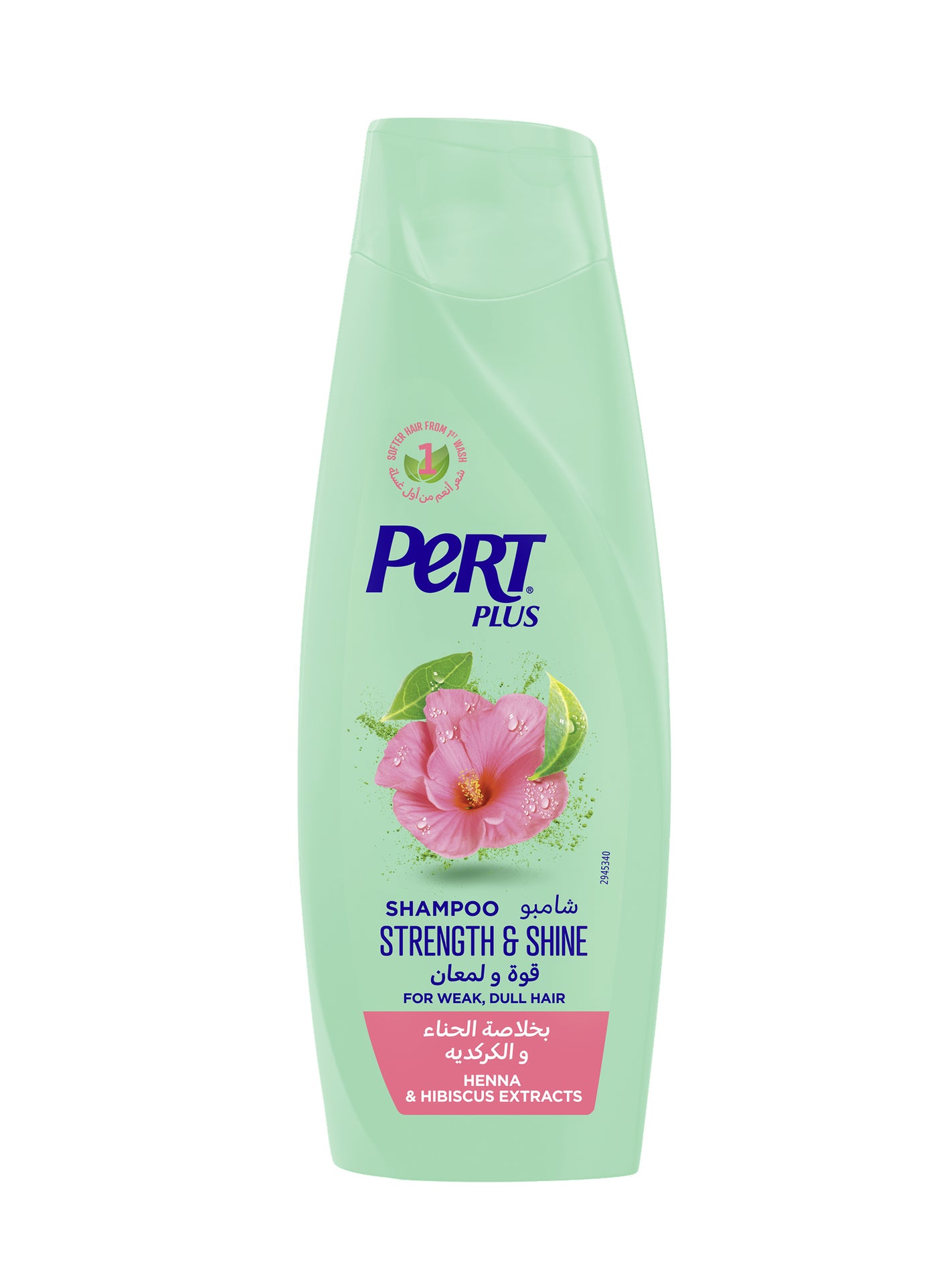 Strength & Shine Shampoo for Weak and Dull Hair with Henna and Hibiscus Extract 400ml