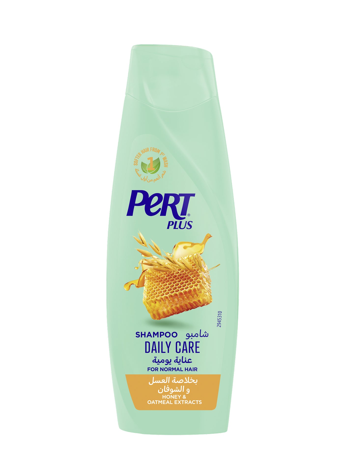Daily Care Shampoo with Honey and Oatmeal Extracts 200ml