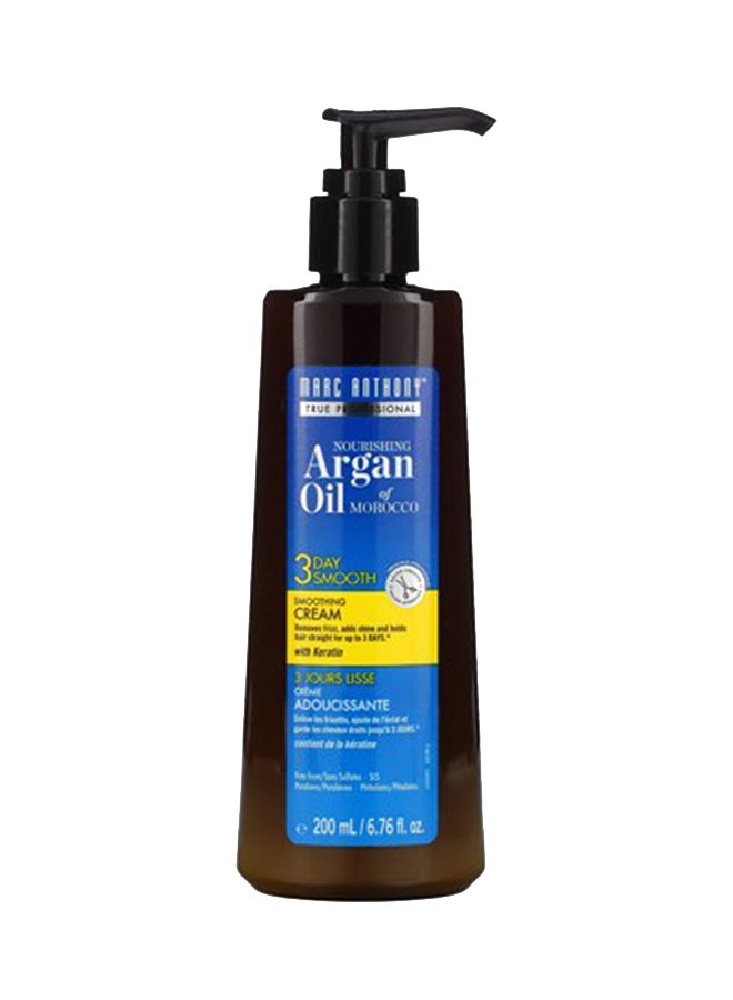 Nourishing Argan Oil Smoothing Cream 200ml