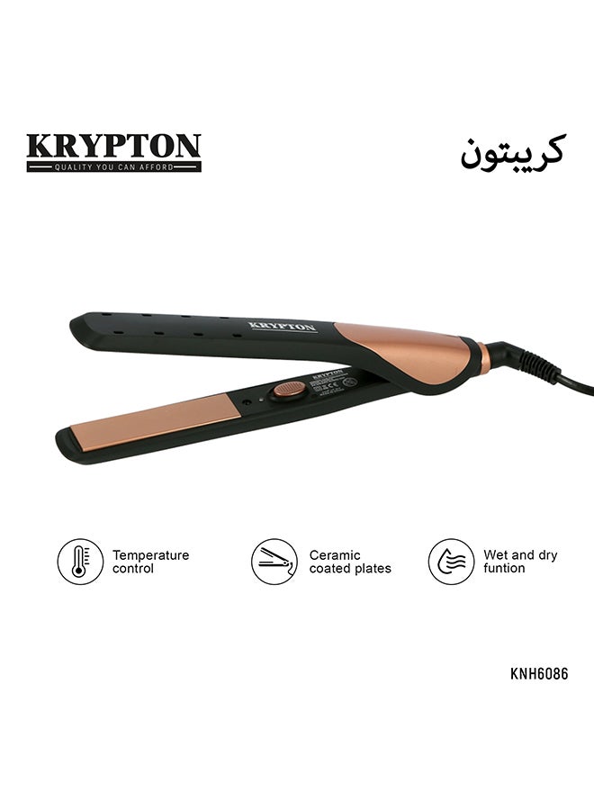 Ceramic Hair Straightener With 360 Swivel Cord, Wet And Dry Function, Adjustable Temperature And Ergonomic Design Brown/Black 400grams