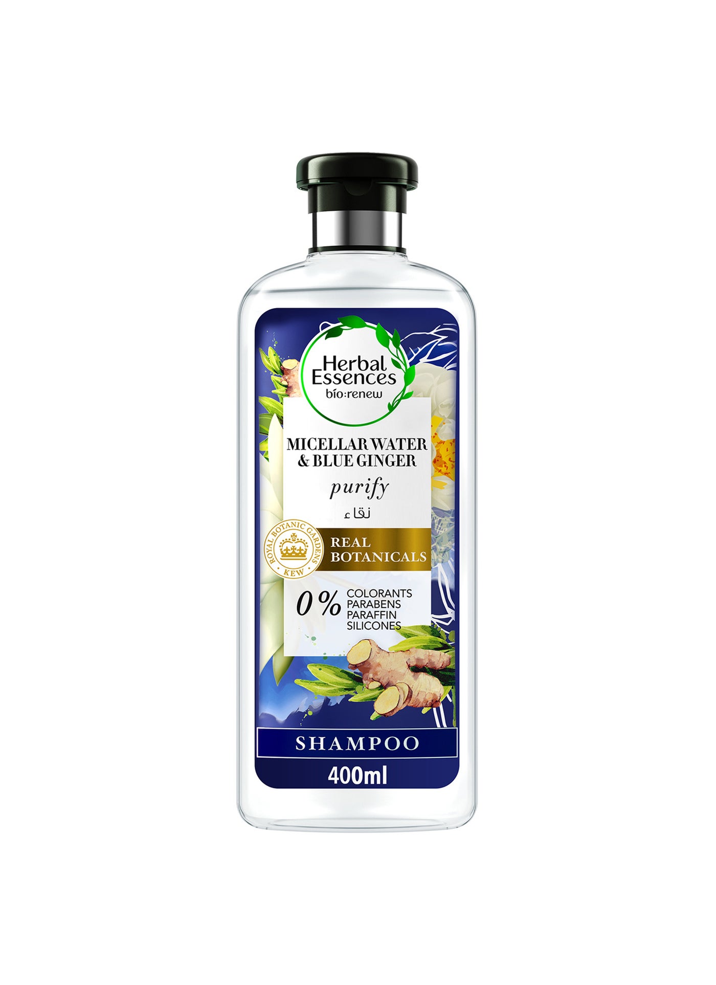 Bio Renew Natural Shampoo With Golden Moringa Oil For Hair Smoothness Multicolour 400ml