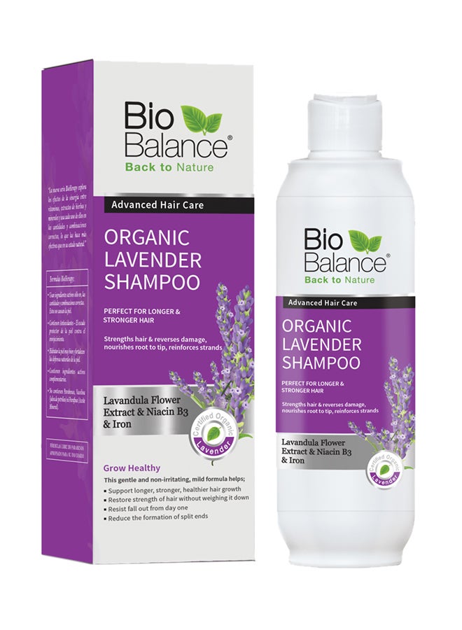 Lavander Shampoo 330ml