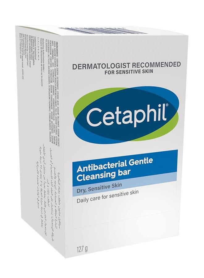 Antibacterial Bar Soap, Deep Cleansing Face And Body Bar, For Dry, Sensitive Skin, Hypoallergenic, Paraben Free, Fragrance Free, Removes Makeup, Dirt And Oil, For Men And Women 127grams