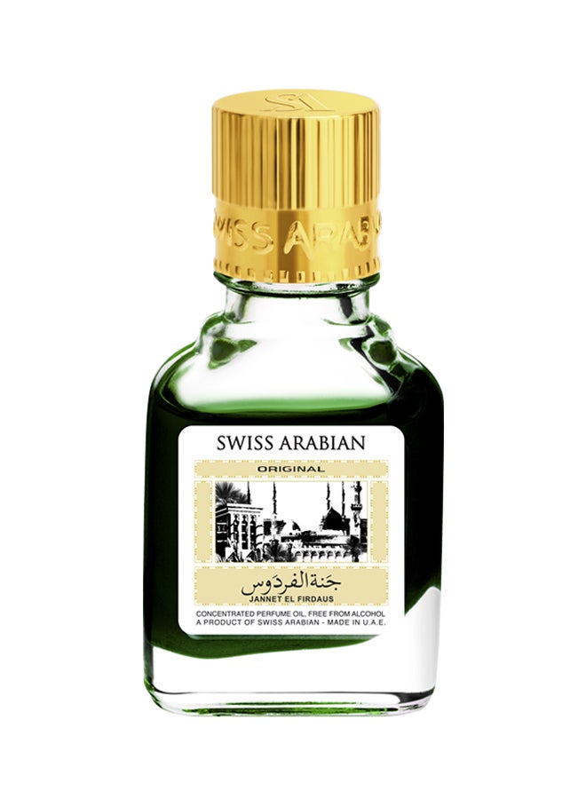 Jannet El Firdaus Attar Green 9ml - image 2