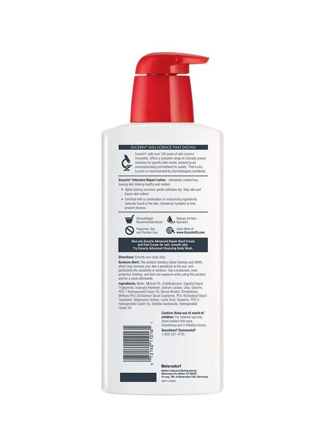 Intensive Repair Lotion - image 2