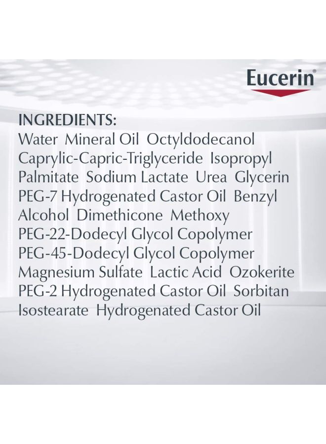 Intensive Repair Lotion - image 6