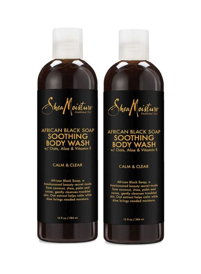 Pack Of 2 African Black Soap Soothing Body Wash