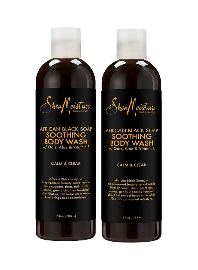 2-Piece African Body Wash Black